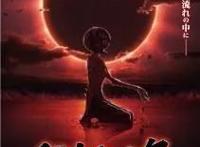 5部以“复仇”为主题的动漫推荐