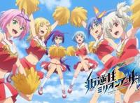 你不明白喜欢不受欢迎动漫的人的心情，是因为无聊吗？