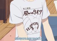 荤段子漫画家与可爱女儿的温情日常——四月新番《隐瞒之事》简评