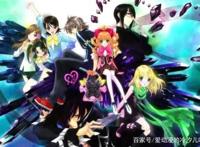 热血动漫推荐之四