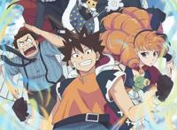 热血动漫推荐之四