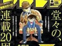 《猫和老鼠》导演去世！大量动漫宣布延期放送！