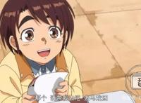 小学馆情怀之作，没想到有生之年居然还能看到它动画化！