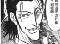 樱井孝宏居然不是白毛？《魔偶马戏团》动画10月放送！