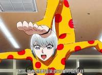 魔偶：女主90岁银发美少女，男主热血肌肉男，这动漫设定不一般！