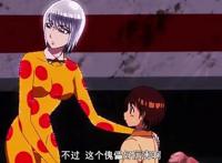 魔偶：女主90岁银发美少女，男主热血肌肉男，这动漫设定不一般！