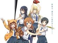 四月新番纷纷宣告完结，谁是B霸？最冷门的又是谁？