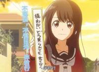 动漫即人生：内向的人更容易受到伤害？因为事情还没开始就结束了