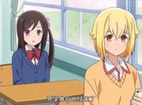 动漫即人生：内向的人更容易受到伤害？因为事情还没开始就结束了