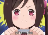 《一个人的〇〇小日子》～敞开心怀～温柔的人总会有的