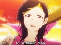 第六周新番女角色排行公布！七七子地位不可动摇，仙狐杀进前三