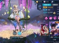 王者荣耀：圣洁天使降临峡谷，貂蝉新皮肤金色仲夏夜预览