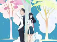 动漫《恋如雨止》：看了好想去恋爱！
