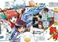 51要补番？推荐给你十部疯狂玩梗的动漫