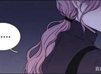 漫画推荐：逗比少女与酷大叔的恋爱物语——在反差萌中温暖你的心