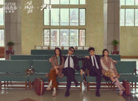 2021年第二季度取得上线登记备案的网剧播出情况（1-10）