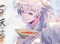 百妖谱：是救星还是噩梦，金铃过处片甲不留