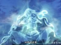 百妖谱：惊蛰做了错误的选择，所谓的自我牺牲，却害了媪姬和山海