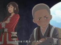 四月新番霸主只能是辉夜大小姐吗？百妖谱也不错哦！