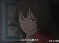 《百妖谱》在《一人之下3》的光芒下开播，绘梦为何要放弃一人？