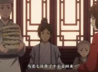 百妖谱2：应声虫篇告诉你，做人不必低到尘埃里