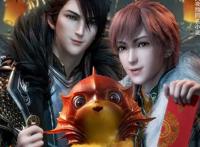 各大动漫官博的新年贺图，天官送锦鲤，凡人舞狮，天宝发红包！