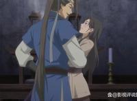 动画片《百妖谱》之媪姬篇的观后感，人与妖的凄美爱情故事