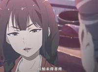 《百妖谱》私奔被无情抛弃，做人不要太卑微，还是要学会爱自己！