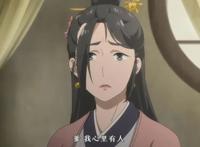 《百妖谱》私奔被无情抛弃，做人不要太卑微，还是要学会爱自己！