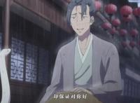 《百妖谱》空明是好是坏？好事做了不少，但为了名利杀小白！