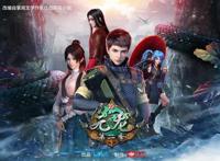 动漫迷有福了，B站一口气推出33部新国创动画