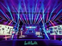 动漫迷有福了，B站一口气推出33部新国创动画