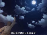 百妖谱：成人喜欢的动漫，9.2分，一集就能上瘾，真“香”！