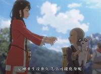 百妖谱：成人喜欢的动漫，9.2分，一集就能上瘾，真“香”！