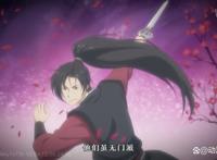 《百妖谱》第二季，桃夭帮司家除妖，大少爷独自灭妖身陷绝境