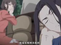 《百妖谱》和尚请道士捉妖，这只蛇妖不简单，名字叫做白素贞！