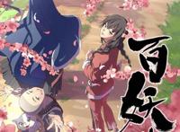 有钱就是任性，《百妖谱》第二季刚刚完结，第三季PV就出来了