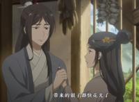 百妖谱第二季：百无一用的书生，真想掰下他的头，给大伙助助兴