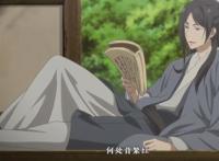 百妖谱第二季：百无一用的书生，真想掰下他的头，给大伙助助兴