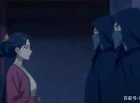 第二季《百妖谱》七、八、九这三集信息量太大，看下集如何收场