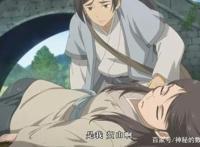 百妖谱第二季：渣男本色出演，抛妻弃女，最后竟然还活得好好的