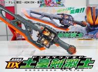 假面骑士buster土豪剑激土官方详解最长尺寸与超带感音效