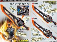 假面骑士buster土豪剑激土官方详解最长尺寸与超带感音效