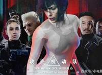 好莱坞要拍日漫知名IP！奥特曼要穿上高达的机甲！