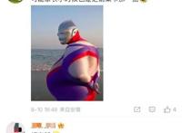 家长花200万给娃买奥特曼卡，还没集齐……贫穷限制了我的想象！