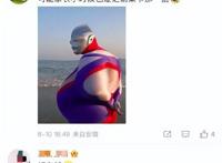 家长花200万给娃买奥特曼卡，还没集齐……贫穷限制了我的想象