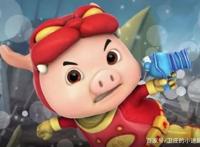 猪猪侠：这部剧带给大家的不仅是欢乐，更多的是满满的感动！
