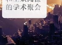 3本高分优质穿越小说推荐，第四天灾西幻历史一样一本，值得收藏