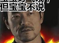 论7月最惨动画，90%多全选这部，从原作到动漫都流露一个惨字