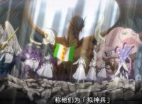 新题材番剧让人眼前一亮，不知后续会不会烂尾？